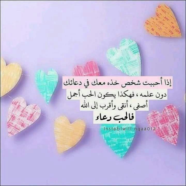 حمودي (@d55b111) on Twitter photo 