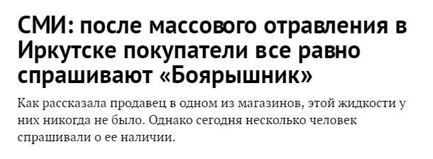 Депутаты Европарламента призвали не затягивать с "безвизом" для Украины - Цензор.НЕТ 5613