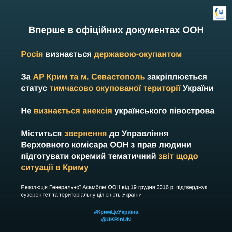 [Зображення: C0EKyf5W8AAbLK6.png]