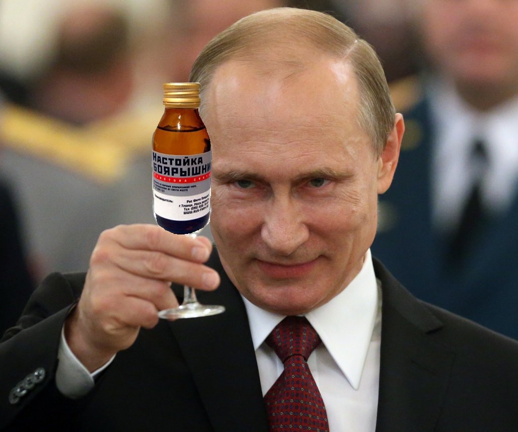 Из-за отравления "Боярышником" в России умерли уже 52 человека - Цензор.НЕТ 1076
