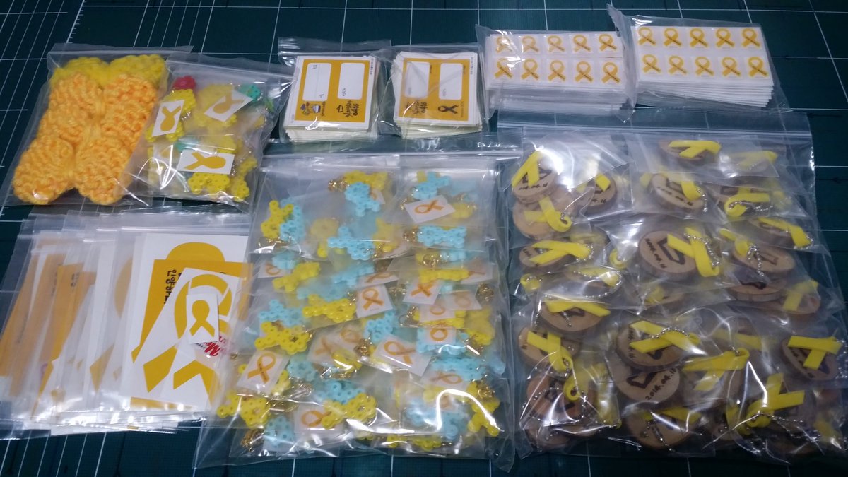 이번 리보니 나눔은 부산으로가요

다른 리보니들은 자체적으로 만들어 나눔하는 공간이라 이외의 아이들로 ^^♡♡♡♡♡