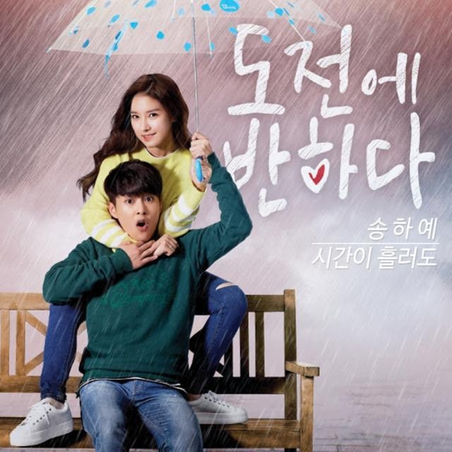 luareisautora's tweet photo. Dica de mini drama fofo com o #Xiumin do #EXO! <3 #FallingforChallenge https://t.co/E3uvu8sXJY https://t.co/YEQ1yTxSiG