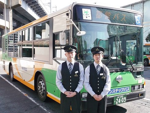 バスドライバーnavi どらなび 在 Twitter 上 おすすめバス会社 はとバス あこがれの都営バスに乗務しませんか 単身寮あり 遠方からのご応募も歓迎です 最短1年余で正社員登用可能 丁寧な研修で未経験の方も安心 T Co Gvx1hjhpjh バス