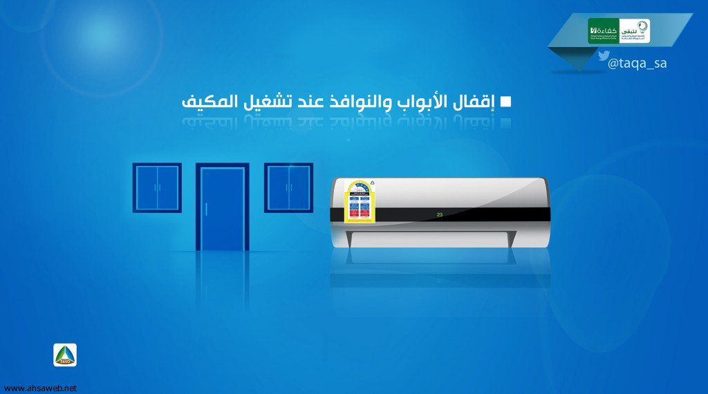 ACSolutions_Jed's tweet image. 