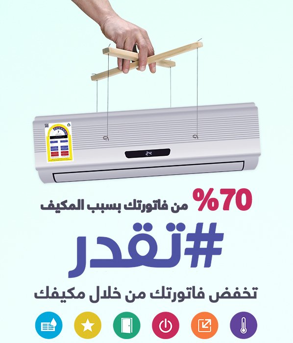 ACSolutions_Jed's tweet image. 