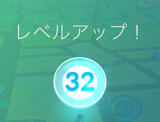 ポケモンgoプラスが1ヶ月 1週間で壊れたので返品 修理 交換出来るかやってみた Bmwとnd ロードスター ２台持ちは大変です Gocchi