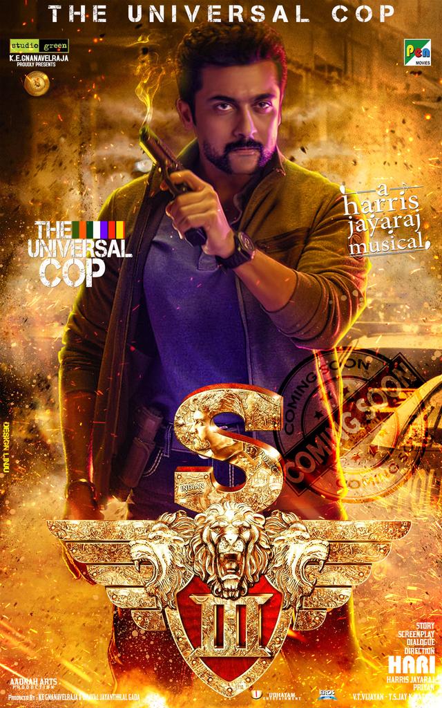 artistryhere's tweet photo. #S3 (aka) #Singam3 - #TheUniversalCOP Coming Soon - Your wait will be a worthy one !! #S3RoarsSoon 💥 @StudioGreen2
@Suriya_offl !! https://t.co/qtsf6QIqoe
