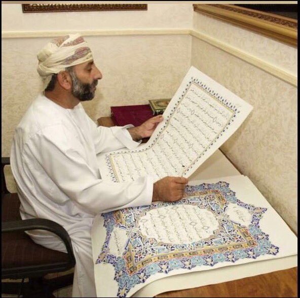 albyaan_'s tweet photo. كاتب المصحف العماني
سالم بن خلفان البلوشي القرياتي في ذمة الله ويبقى رسم مداده خالداً الى يوم القيامة صدقة جارية وتغمده الله بواسع رحمته https://t.co/lIgsJsCkol