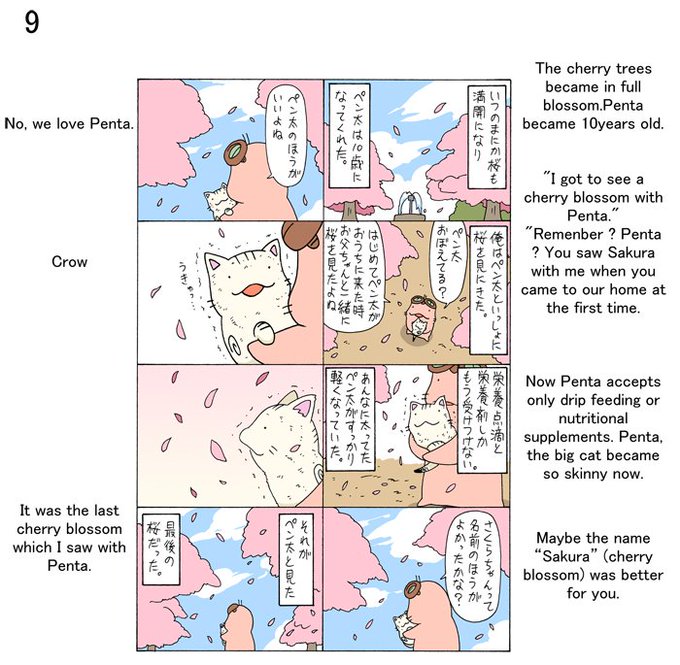々のtwitterイラスト検索結果 古い順 々のtwitterイラスト検索結果 古い順