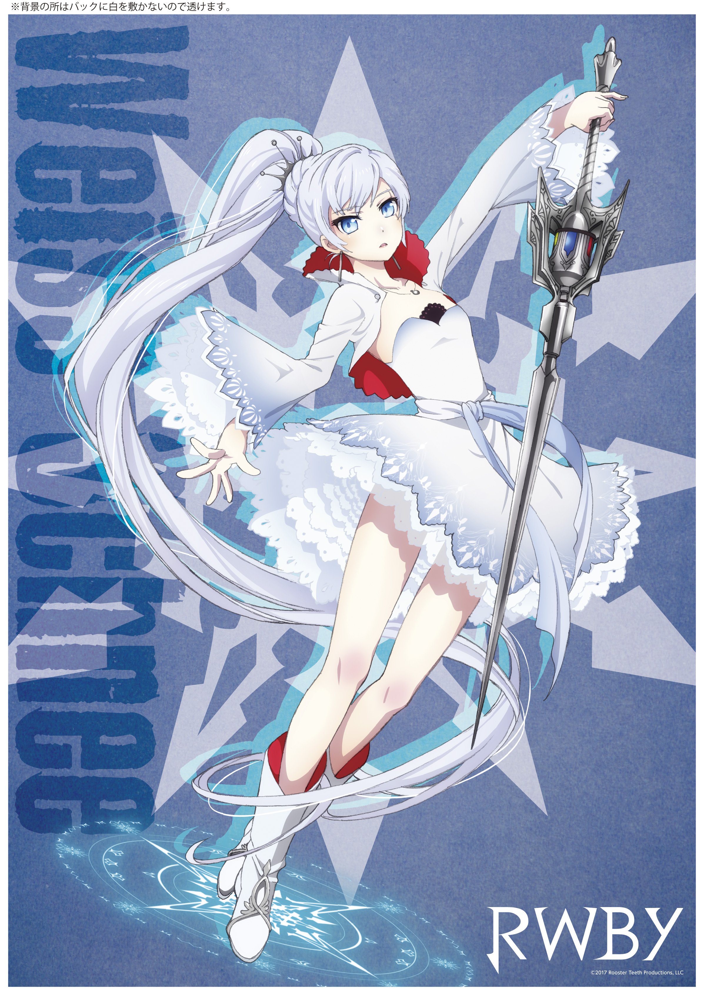 人気アイテムランキング グーグーデプト в X: „【C91情報】【ブースNo,2662】GooGooDept クリアファイル