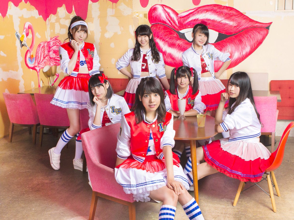 ic_expo's tweet photo. 12月26日新宿BLAZEの出演グループ紹介:第7弾
リンクSTAR's・Dear L mana・Love☆Cha・CoverGirls
詳細➡https://t.co/MUnUkoPlgm
#IリンクSTAR #エルマナ #LoveCha #カバガ https://t.co/RfqfOUFz3Z
