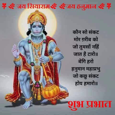 Anil Kumar (@anilkum67870010) on Twitter photo 