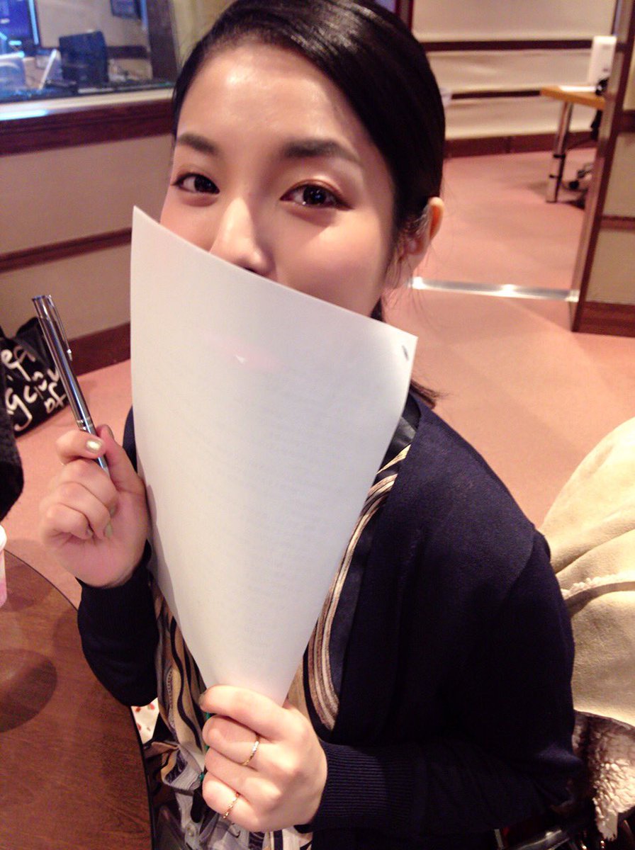 アカウント移行 城 南海 Staff Official この後まもなく 10時台にnhkラジオ第1放送 すっぴん に生出演します 生演奏もありますのでお楽しみに T Co Pwvgoqoiwf T Co Am3x4cnkz5 Twitter