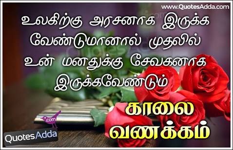 Manikandan R Manikandr Twitter