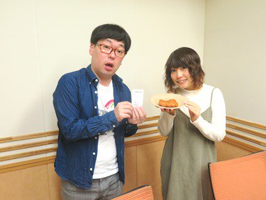 本渡楓と天津向の 本渡上陸作戦 本渡楓と天津向の 本渡上陸作戦 第38回目の放送でした 二人のコメントと写真です Agqr 本渡上陸作戦 本渡楓と天津向の 本渡上陸作戦 本渡楓と天津向の 本渡上陸作戦 第38回目の放送でした 二人のコメントと写真です Agqr 本渡上陸作戦