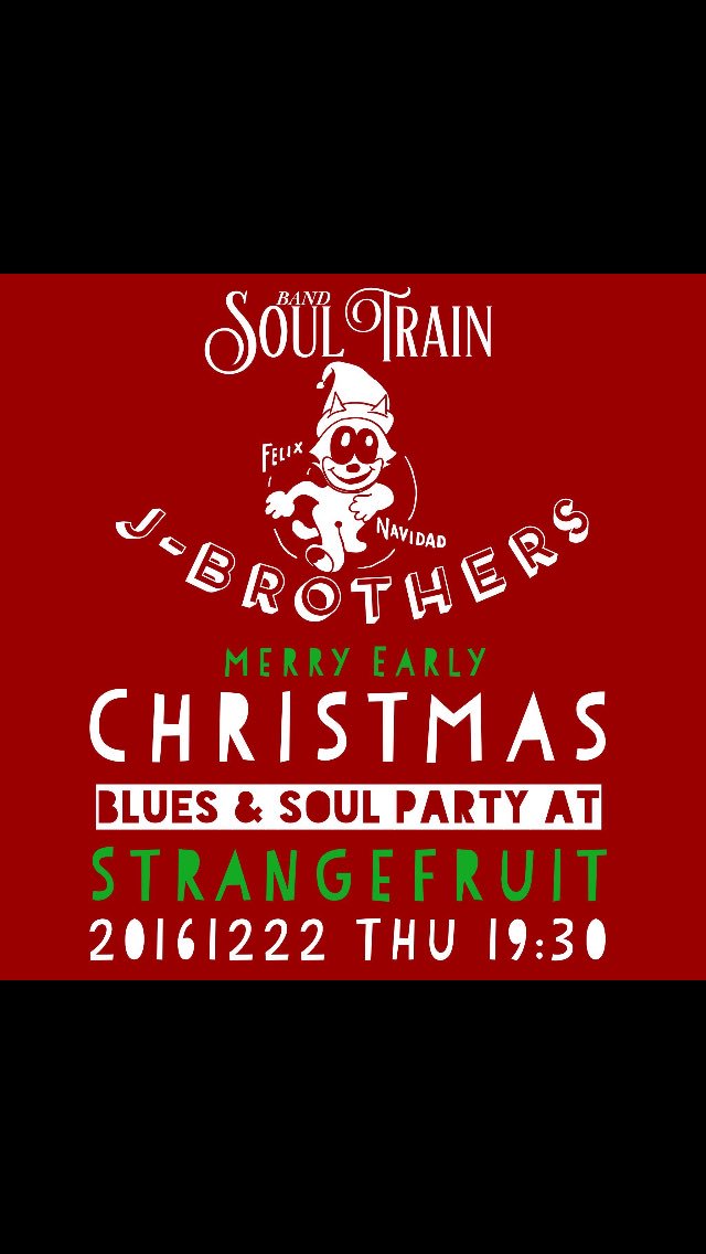 strange fruit (@strangefruitbar) on Twitter photo 