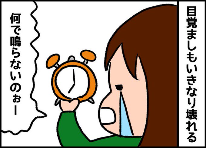 お祓いのtwitterイラスト検索結果 古い順 お祓いのtwitterイラスト検索結果 古い順