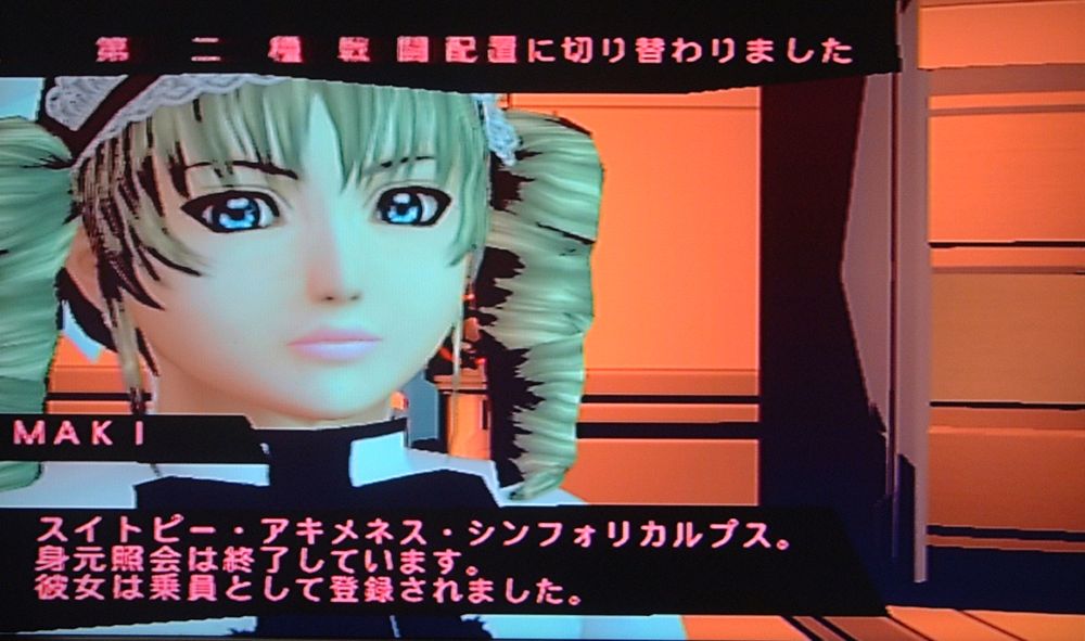 禿田次郎 光国人は身長100mを超す巨人 それウルトラマンじゃ 火星の海で潜水艦の中をうろつくスコ猫 子供から爺まで年齢性別様々な人々が集まって来る タダ飯を配給してくれる食堂の厨房奥には無料コーヒーもある 絢爛舞踏祭 T Co