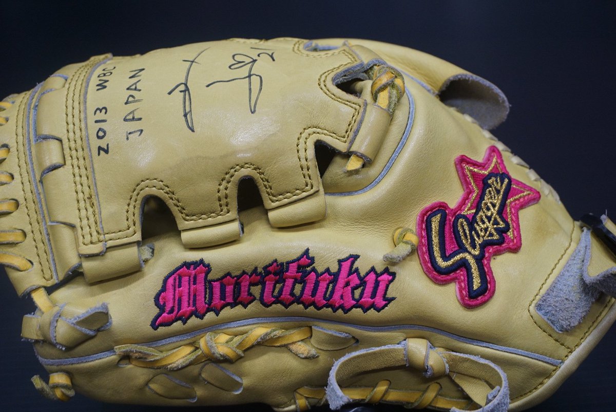 森福　投手　実使用　グローブ 森福 投手 実使用 グローブ 送料 無料 通販スポーツ - 森福 投手 実