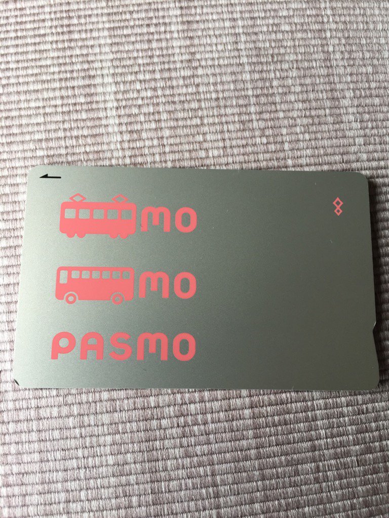melissabjacoby's tweet photo. imagine 1 pass that worked on buses subways trains in NYC PHL ATL CHI #Japan #transitdreams https://t.co/2l1z7j47Av