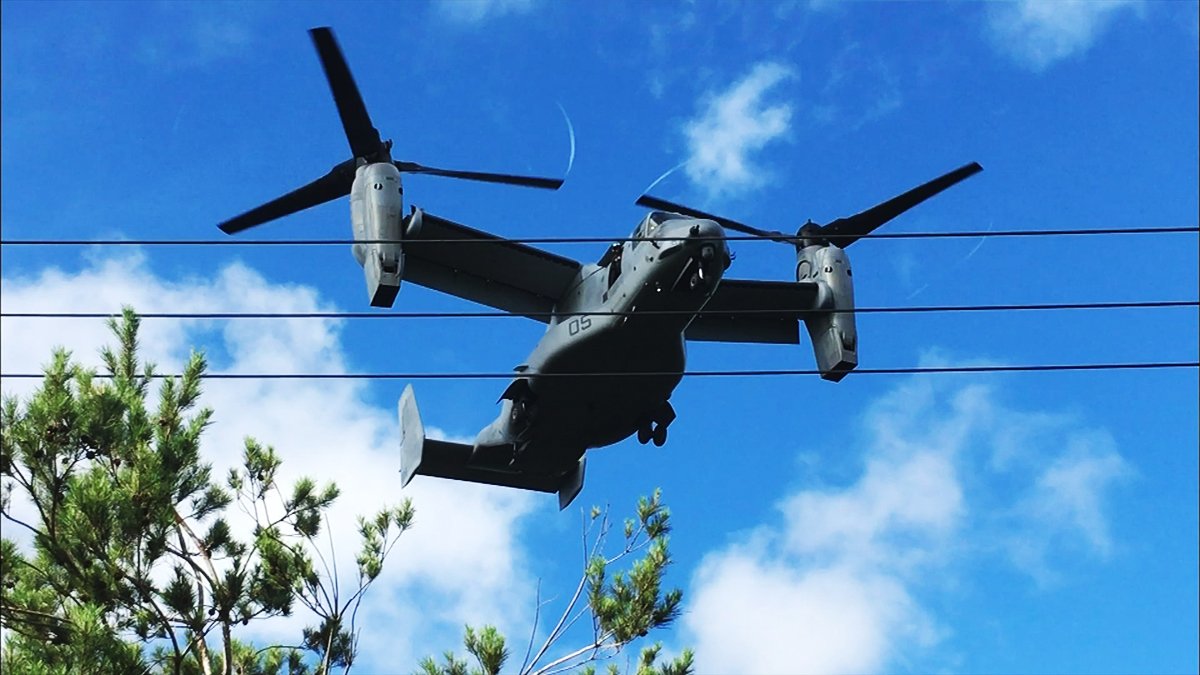 オスプレイ重大事故 広がる波紋 クロ現プラス Nhk Togetter