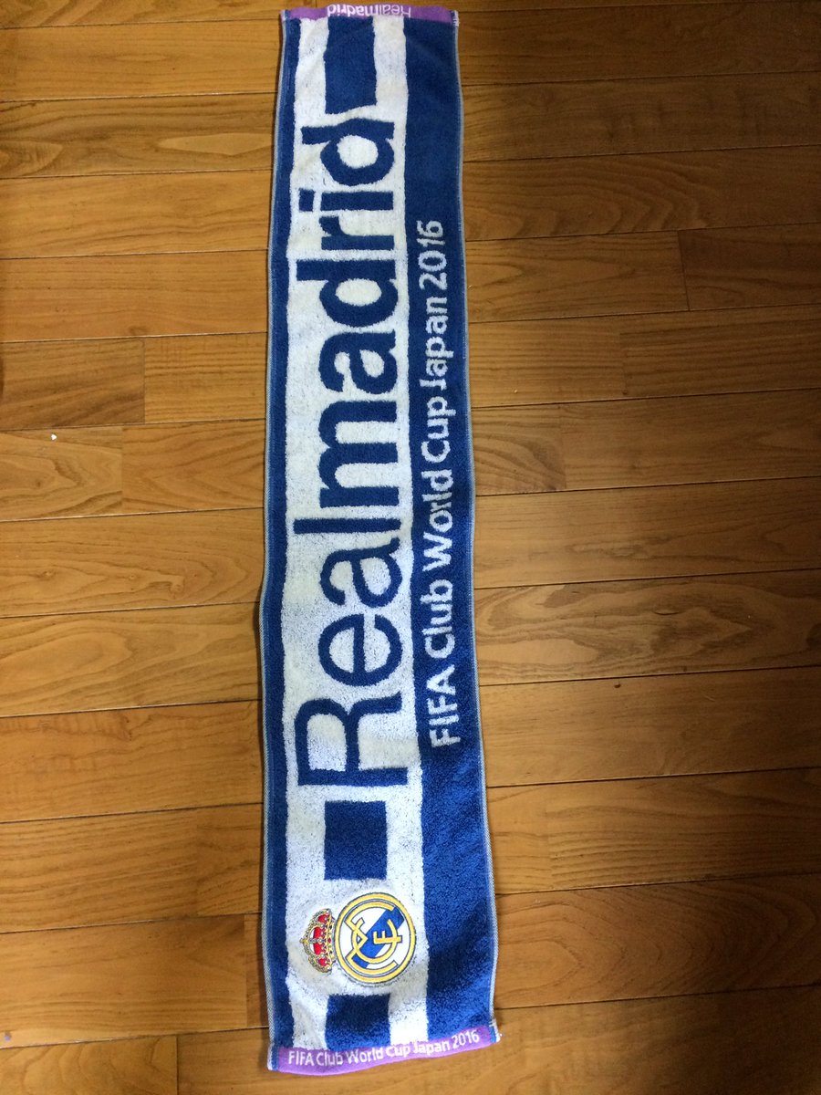 FIFA WCC seen recently. Man Utd 2008, Barca 2011, Barca 2015, Real M 2016. Best for 'Shock and Awe' Barca 2011. Xavi and Co. SAYONARA NIPPON