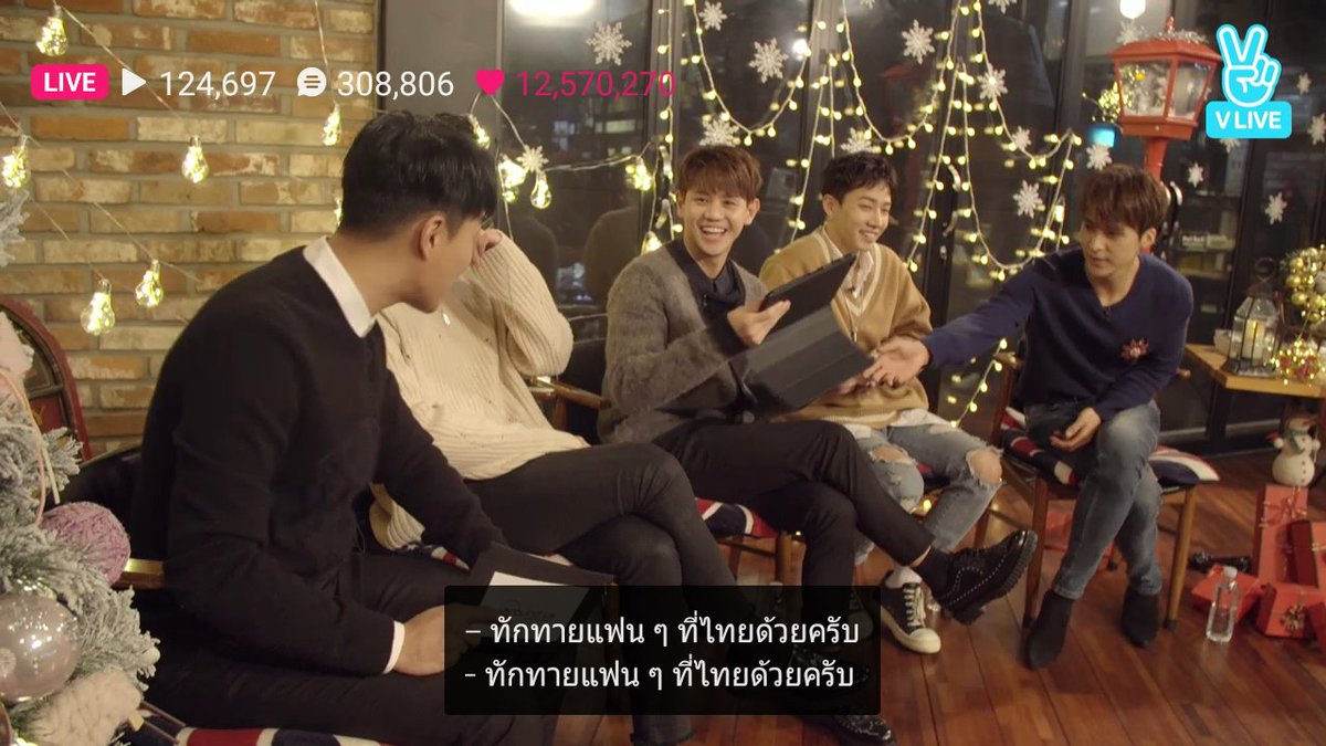 2JUN_THAILAND's tweet photo. ❤❤❤❤❤

@ent_aroundus https://t.co/7hBeEeJ76U