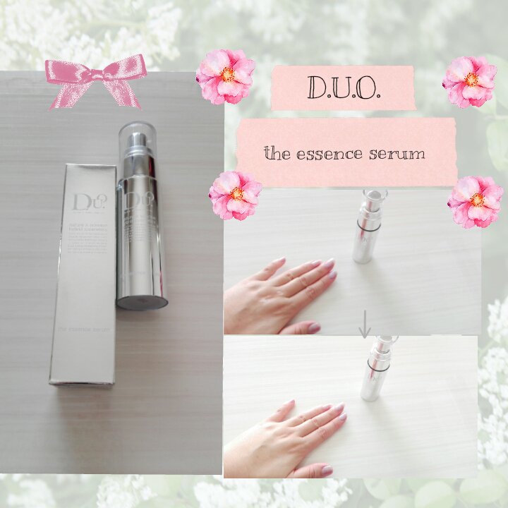 プレミア アンチ エイジング 株式 会社