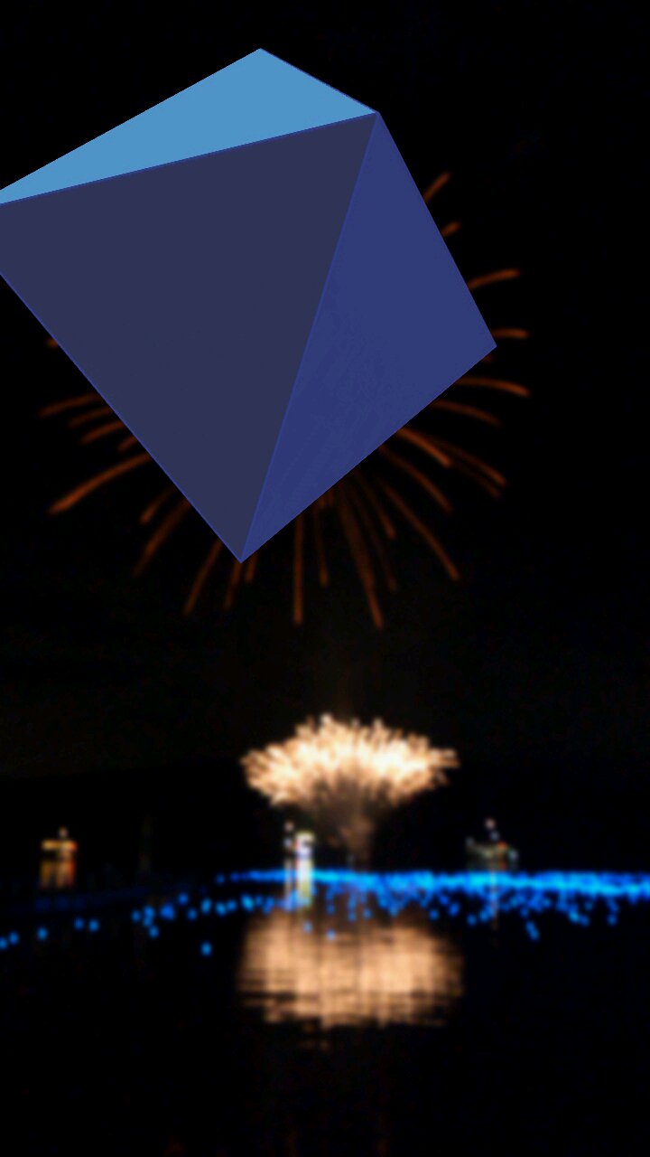 箱根ガラスの森美術館 10時開館 Moconya Kazulove10com 芦ノ湖の花火大会でも見かけましたよ T Co M4rerkvchz Twitter