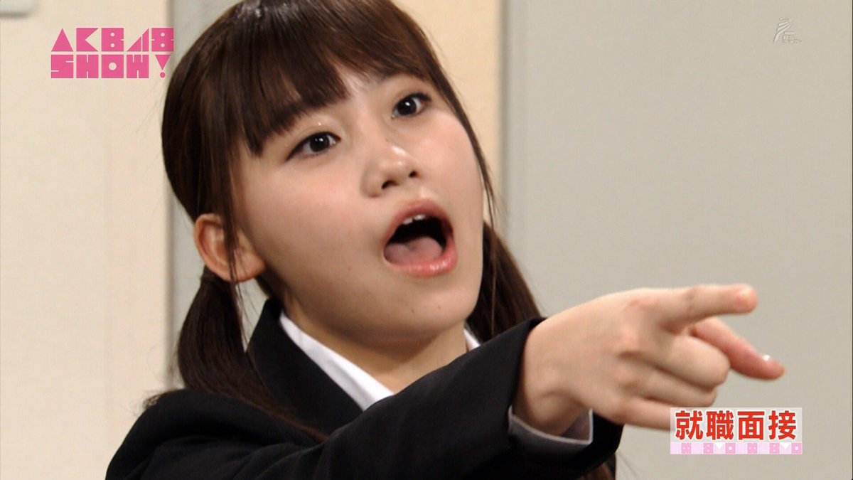 濡れん坊 على تويتر 最近 私の中でこじまこちゃん 小嶋真子 とみーおん 向井地美音 さんがきてる 推し変ではない 決して 小嶋真子 向井地美音 Akb48