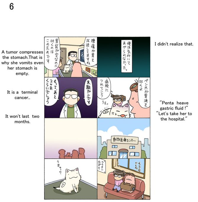 片倉真二 Katakura Shinji 16年12月 Page 2 Twilog 片倉真二 Katakura Shinji 16年12月 Page 2 Twilog
