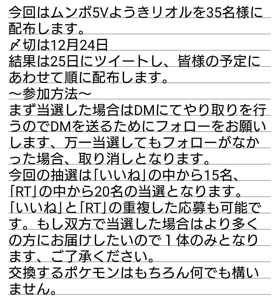 じぇにふぁー Pk Jeniffer Twitter じぇにふぁー Pk Jeniffer Twitter