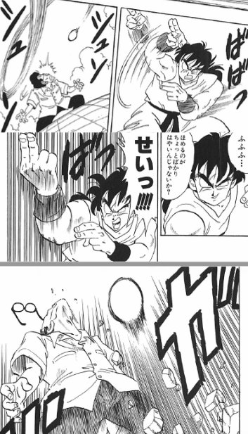 ドラゴンボールってヤムチャが強かったぐらいの頃が一番面白いよな ドラゴンボール あれこれ Db速報 別館 ドラゴンボールってヤムチャが強かったぐらいの頃が一番面白いよな ドラゴンボール あれこれ Db速報 別館