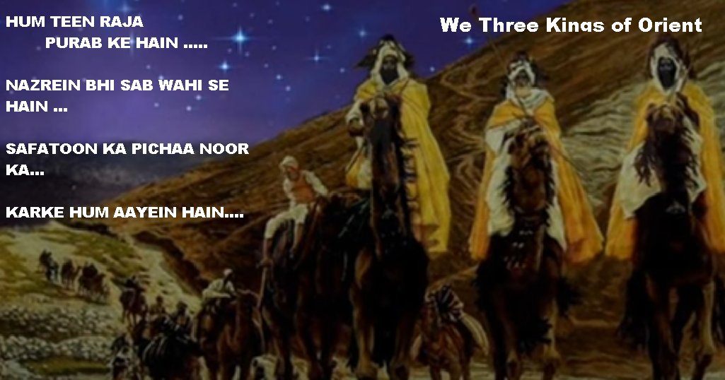 thebookfarm2021's tweet photo. @Indiasantagift @ZeniaIrani #IndiaSanta
HERE IS MY 3RD ENTRY TEAM
DO CHECK
HINDI VERSION OF "WE THREE KINGS FROM ORIENT" https://t.co/glXcCnpG1u