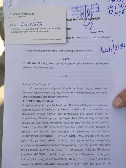 View image on Twitter