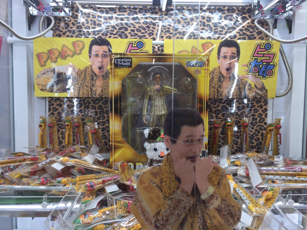 ppapのufoキャッチャーが面白すぎるwwやばい