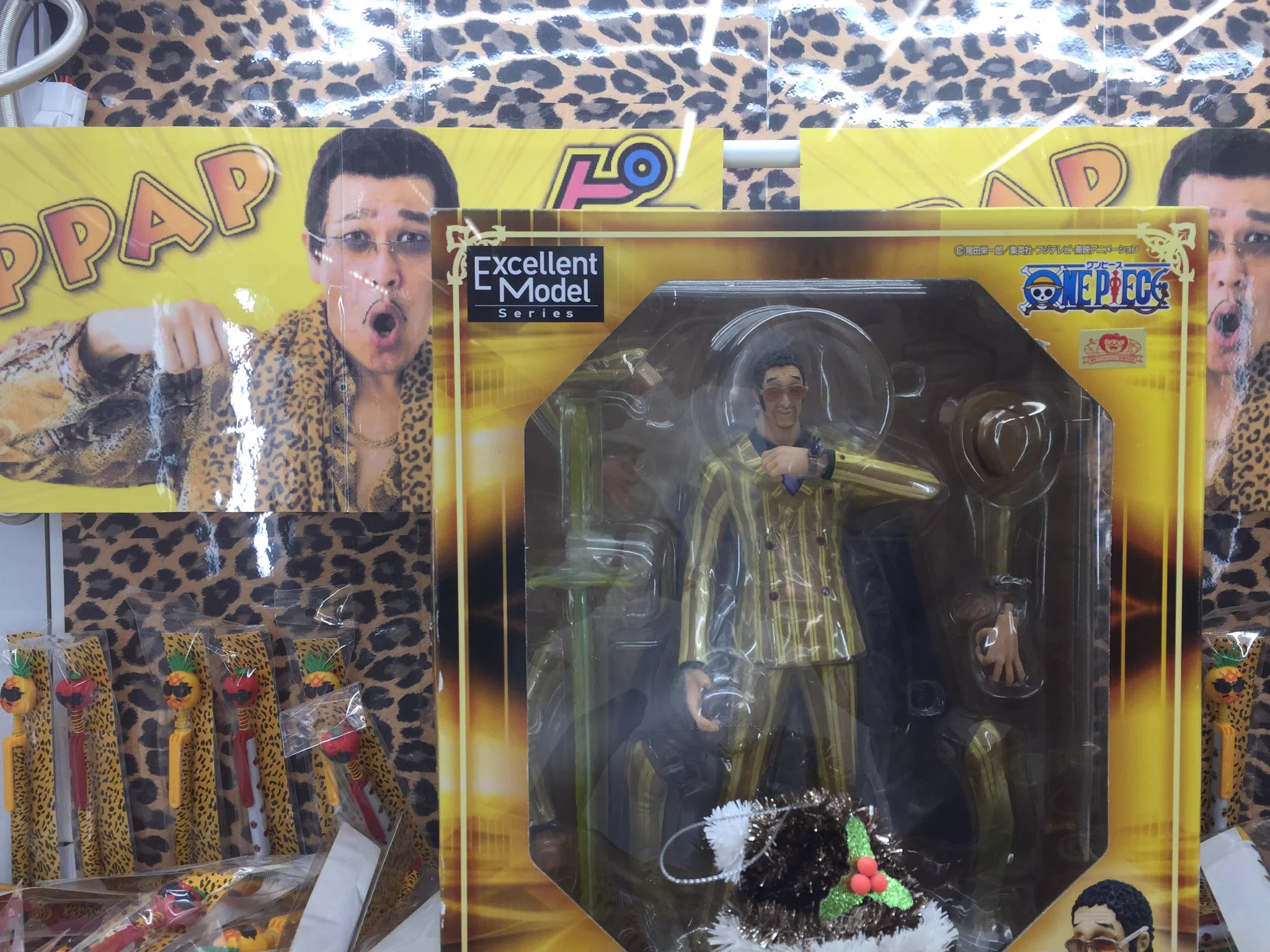 ppapのufoキャッチャーが面白すぎるwwやばい