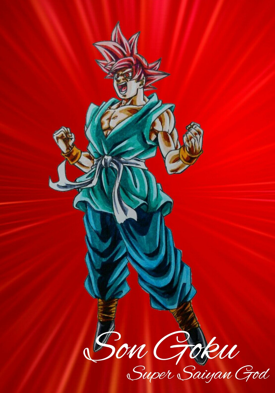 ひろ En Twitter 孫悟空ssgのイラスト ドラゴンボール 孫悟空 超サイヤ人ゴッド