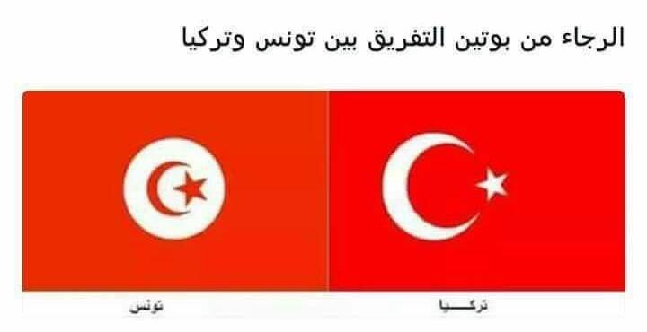 SadikSaeedy's tweet photo. #مقتل_السفير_الروسي_بتركيا
ملاحظة مهمه .... https://t.co/1NetCH11Yb