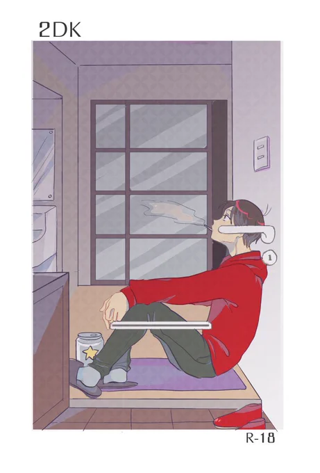 【絶ちょう/A19】
新刊:「2DK」カラおそ/R18/A5/28p/300円
同棲ネタです、ご注意ください。相互さんは取り置き受け付けてます。
【サンプル】https://t.co/RMGOAYEyvE
【トリオキニ】https://t.co/nvbf9jGLtj 