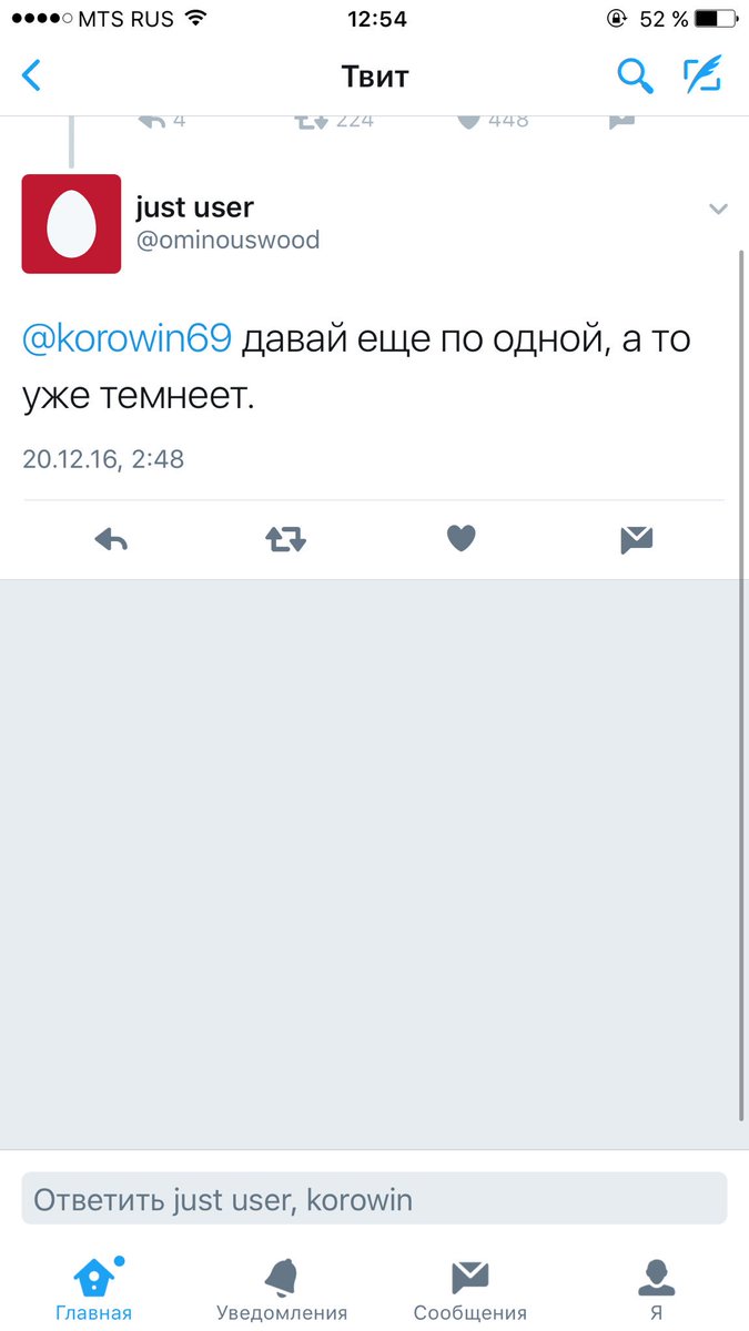 Может это и жестоко, но чёрный юмор никто не отменял 😂