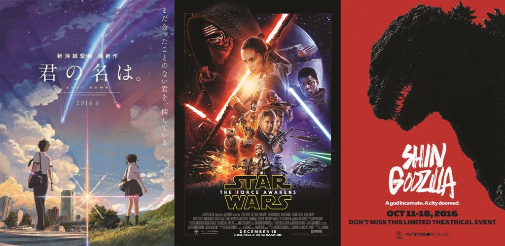 Ini Daftar 20 Film Terlaris Di Jepang Sepanjang 2016
japanesia.co.id/ini-daftar-20-…