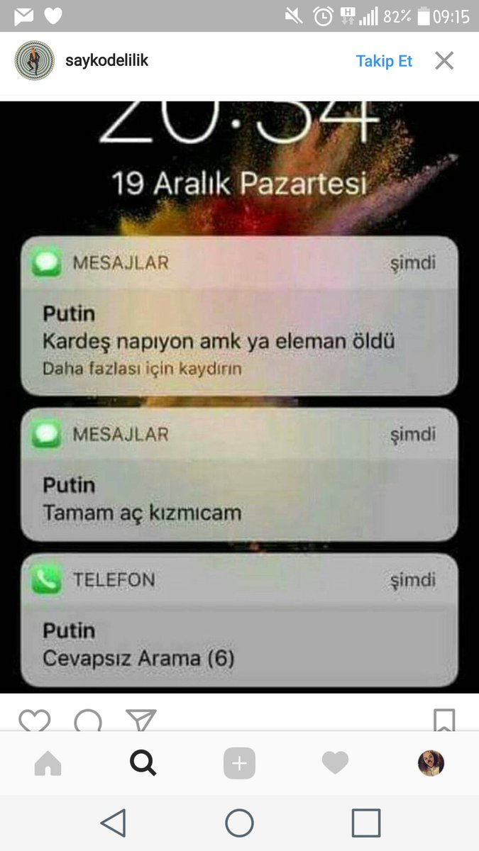 Ulan 😂