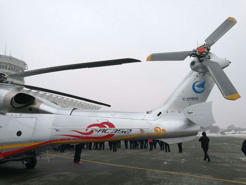 أول طائرة هليكوبتر صينية مدنية تقوم بأولى رحلاتها C0GXFGAWQAABYD2
