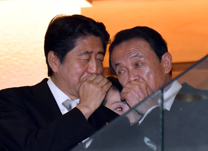 森友学園 首相動静が森友学園側の動きと微妙にリンク 79 無断転載禁止 C 2ch Net