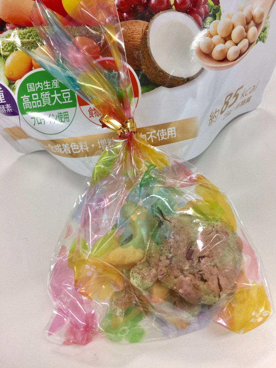 atcontrol_sns's tweet photo. 会員様より、プロテインクッキーをいただきました(⌒▽⌒)ノ

ご馳走さまです！ https://t.co/2NE42XivhQ