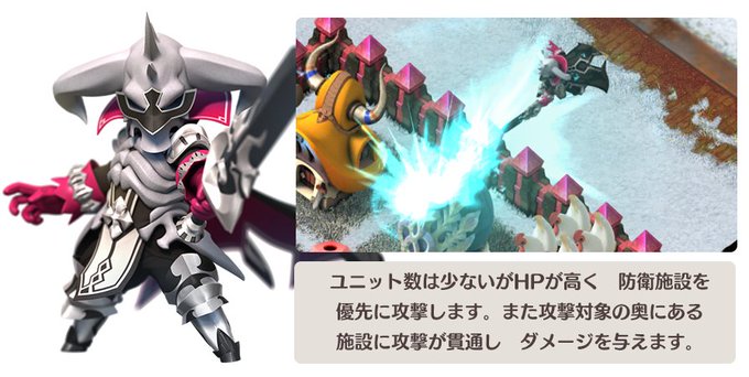 リトルノア攻略まとめアンテナ Littlenoah An 16年12月 Twilog