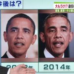 アメリカ大統領になるとエナジー吸われる？歴代の大統領みんな老けてる!