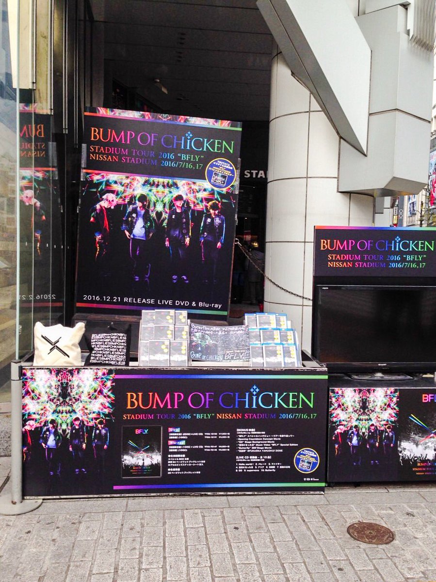 イカの徳利 8796bgr Twitter イカの徳利 8796bgr Twitter