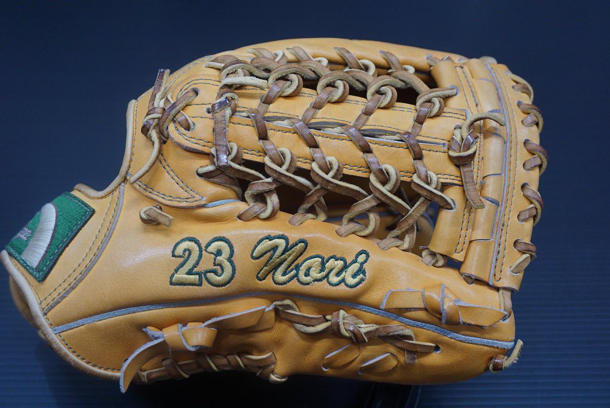 青木宣親モデル久保田スラッガーオーダーグラブ プロフェッショナル